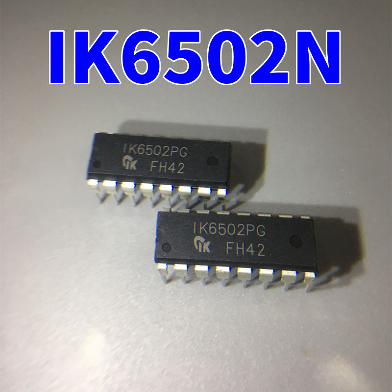 IK6502N IK6502PG DIP-16 IKSEMI 步進電機驅動器芯片